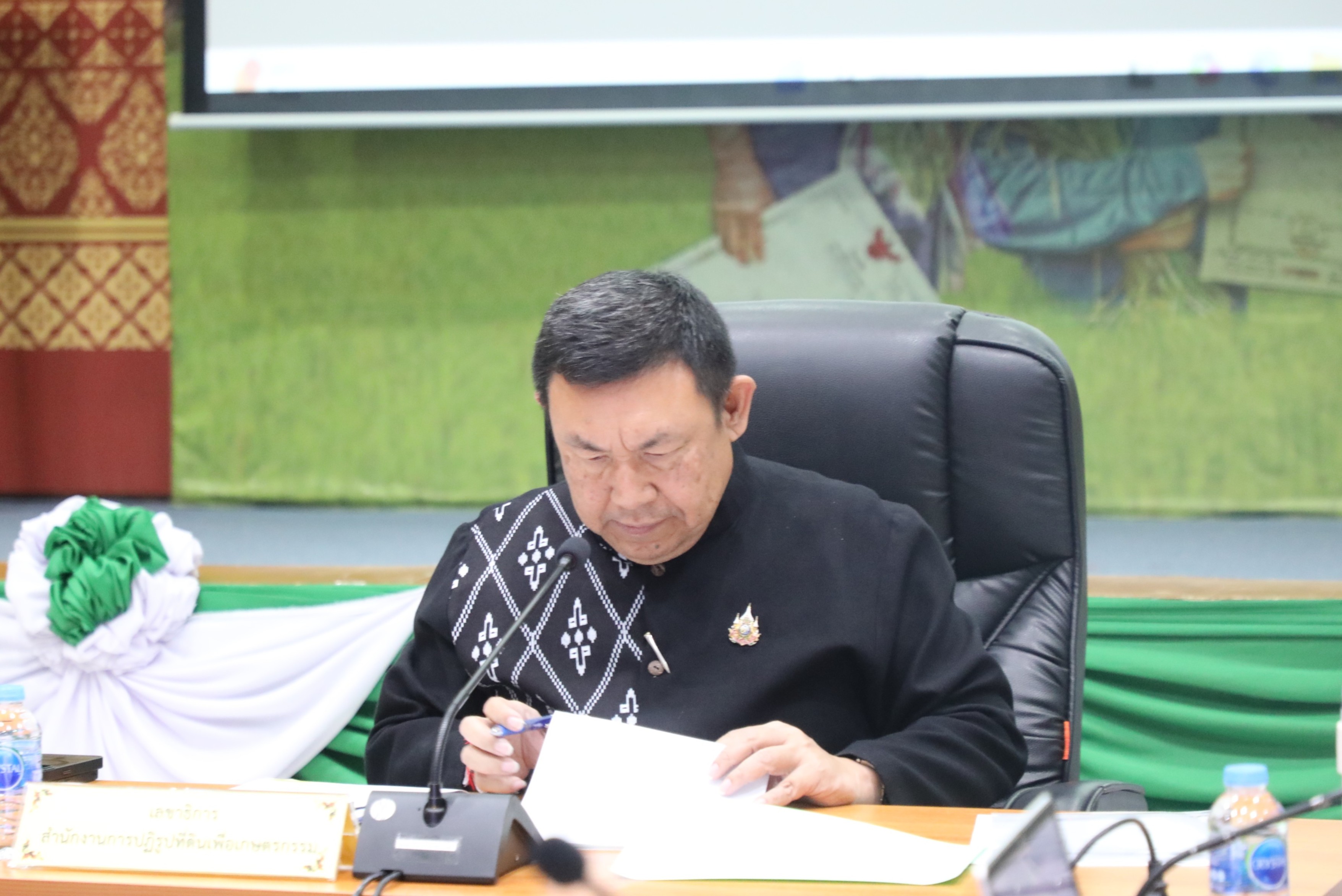 title - ประชุมคณะกรรมการควบคุมภายใน ของสำนักงานการปฏิรูปที่ดินเพื่อเกษตรกรรม (ส.ป.ก.) ครั้งที่ 1/2568 